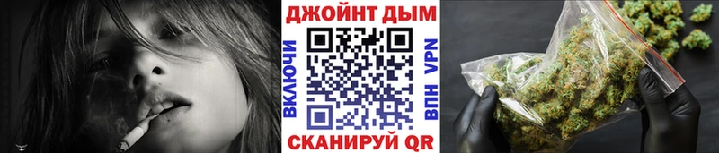 Наркошоп купить Амфетамин  Меф  Гашиш  КОКАИН  Новосибирск