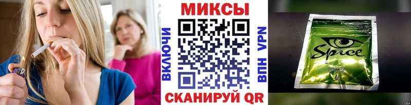 БУТИРАТ бутик  Купить закладки  Новосибирск 