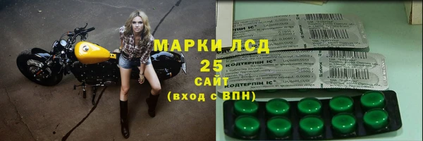 героин Няндома