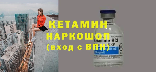 мефедрон VHQ Нязепетровск