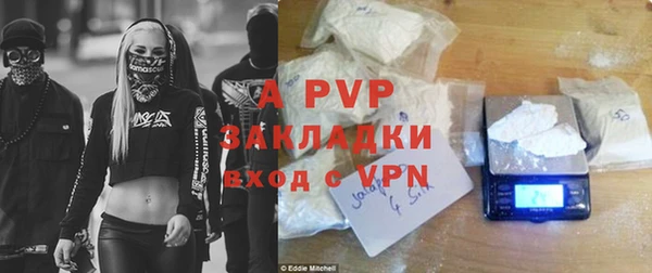 кристаллы Остров