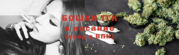 мефедрон VHQ Нязепетровск