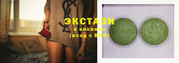 твердый Осинники