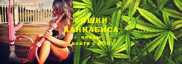 каннабис Нягань