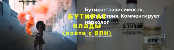 героин Няндома