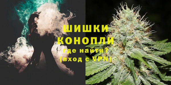 героин Няндома