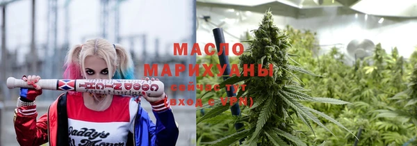 каннабис Нягань