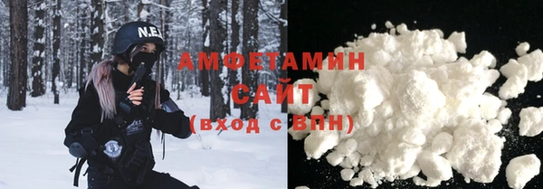 героин Няндома